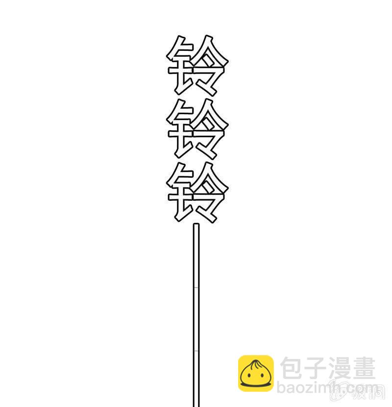 人言可畏12