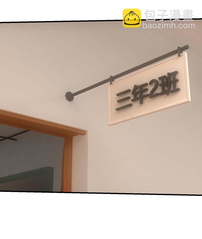 人言可畏25