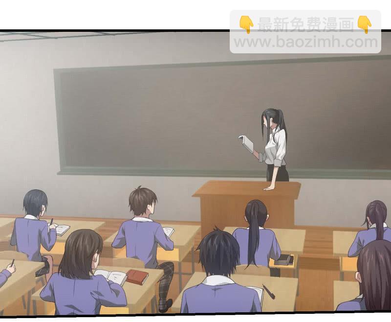 人言可畏27