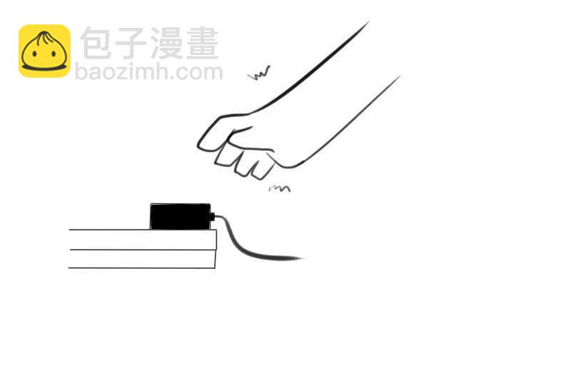 人言可畏46