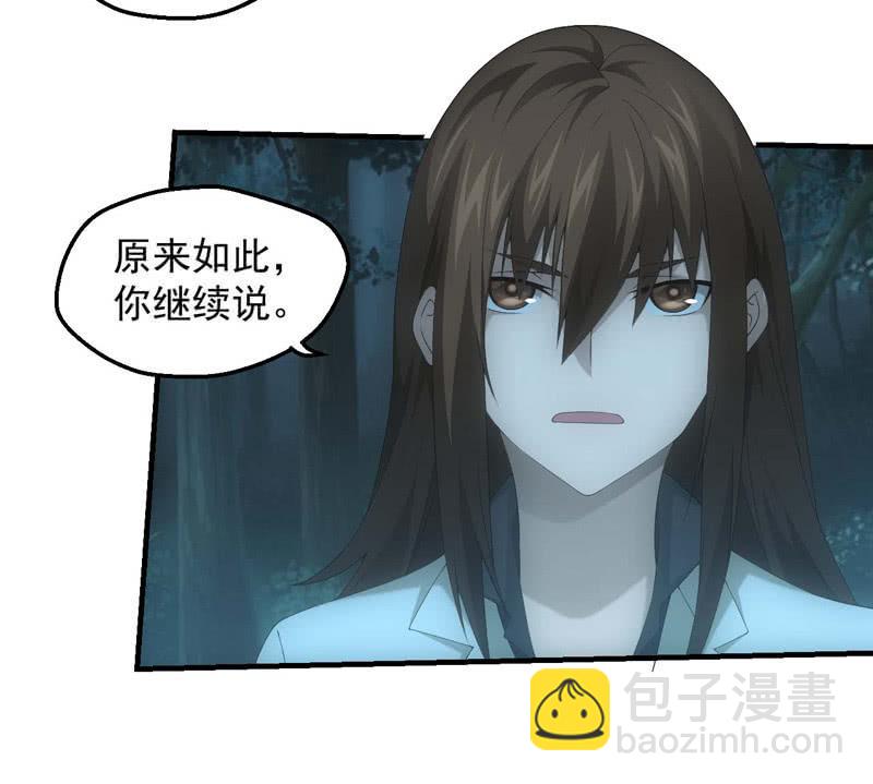 路见不平10