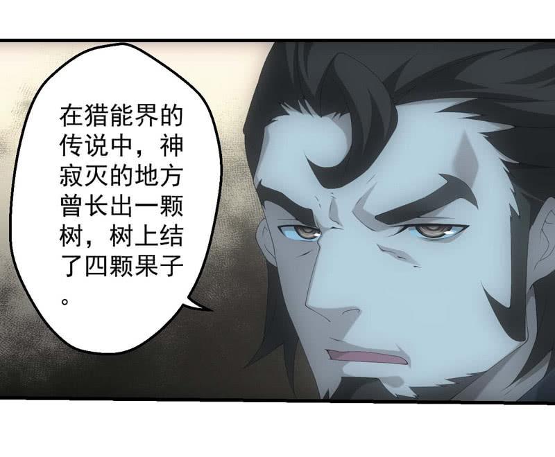 路见不平11