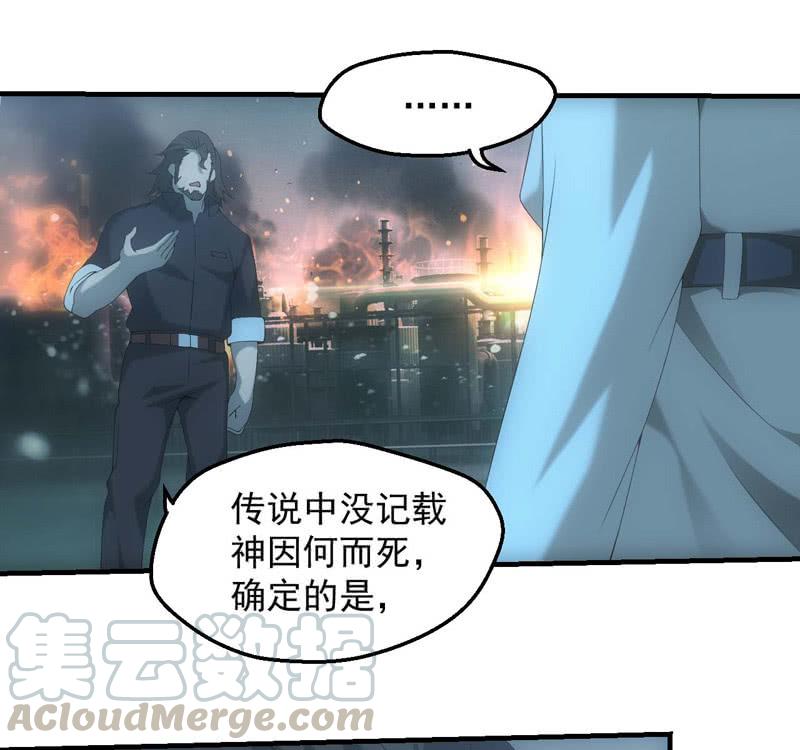 路见不平14