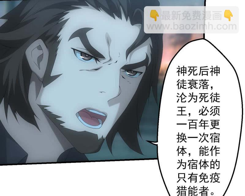 路见不平15