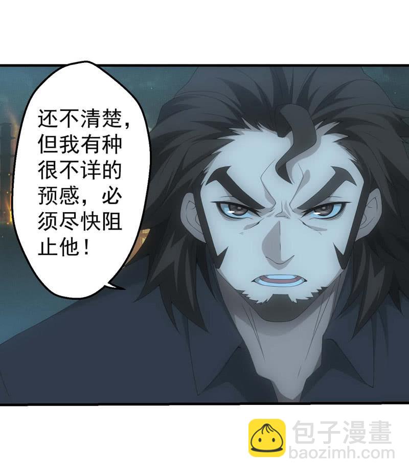 路见不平18