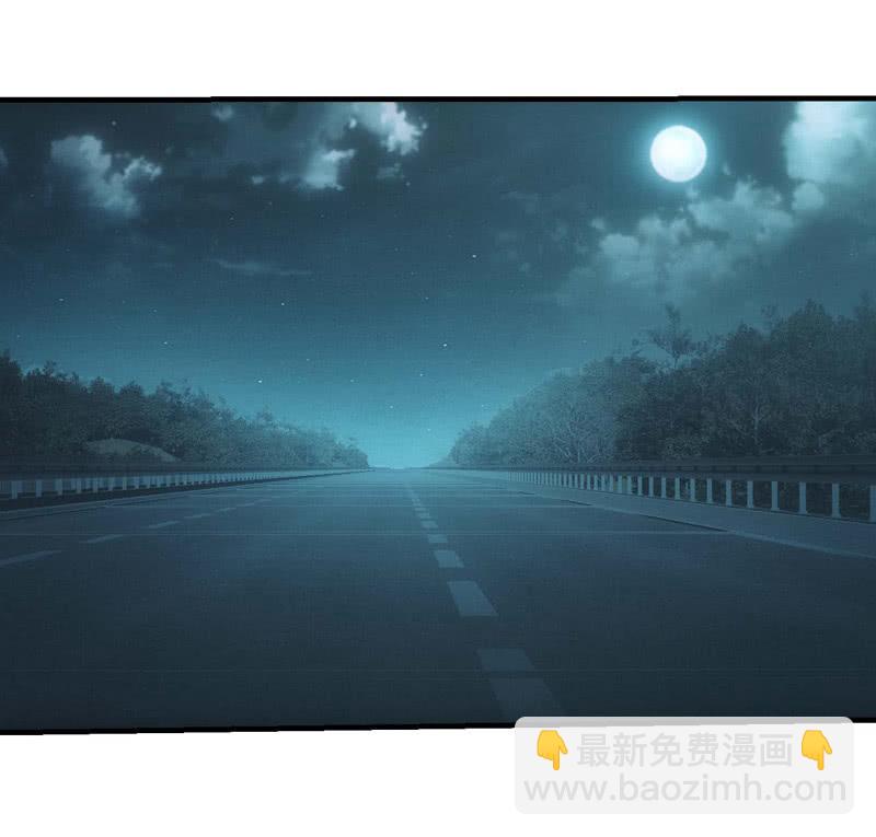 路见不平19