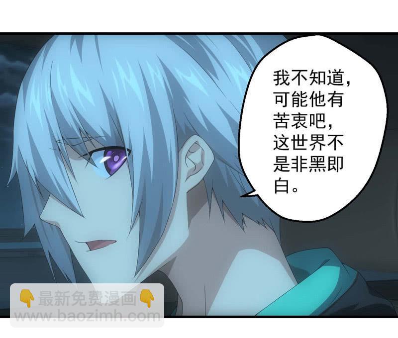 路见不平25