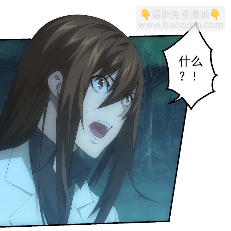 路见不平3