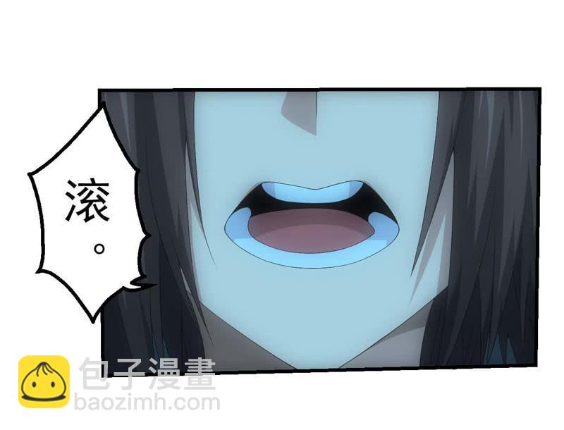 路见不平34