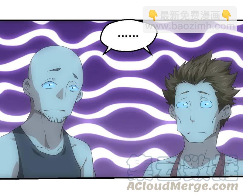 路见不平35