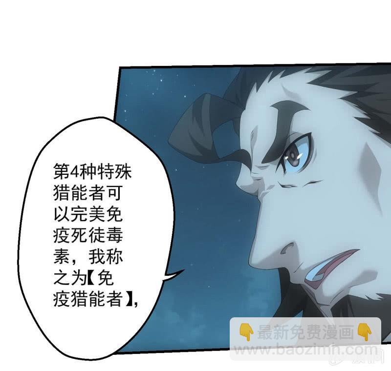 路见不平4