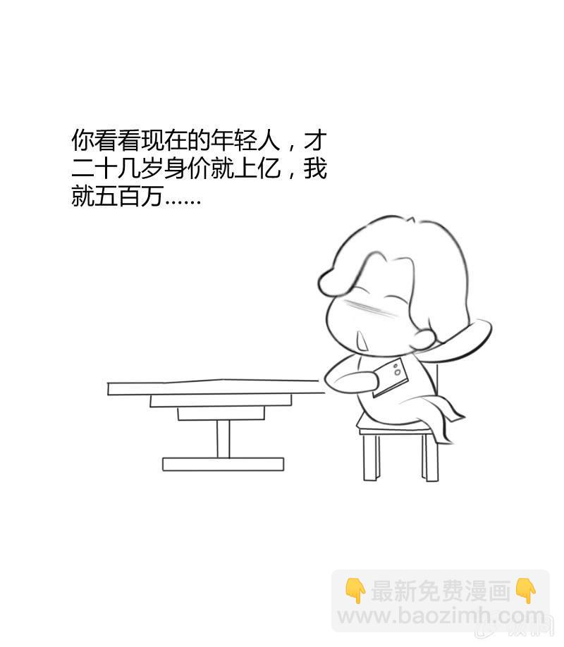 路见不平44
