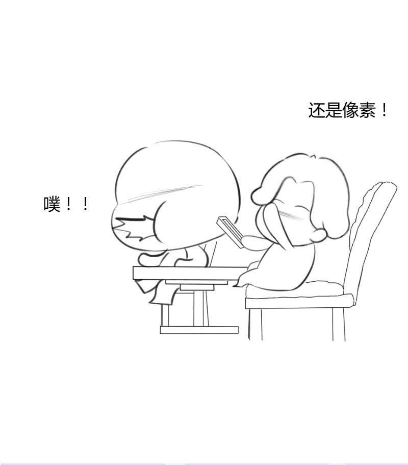 路见不平45