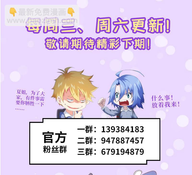 路见不平46