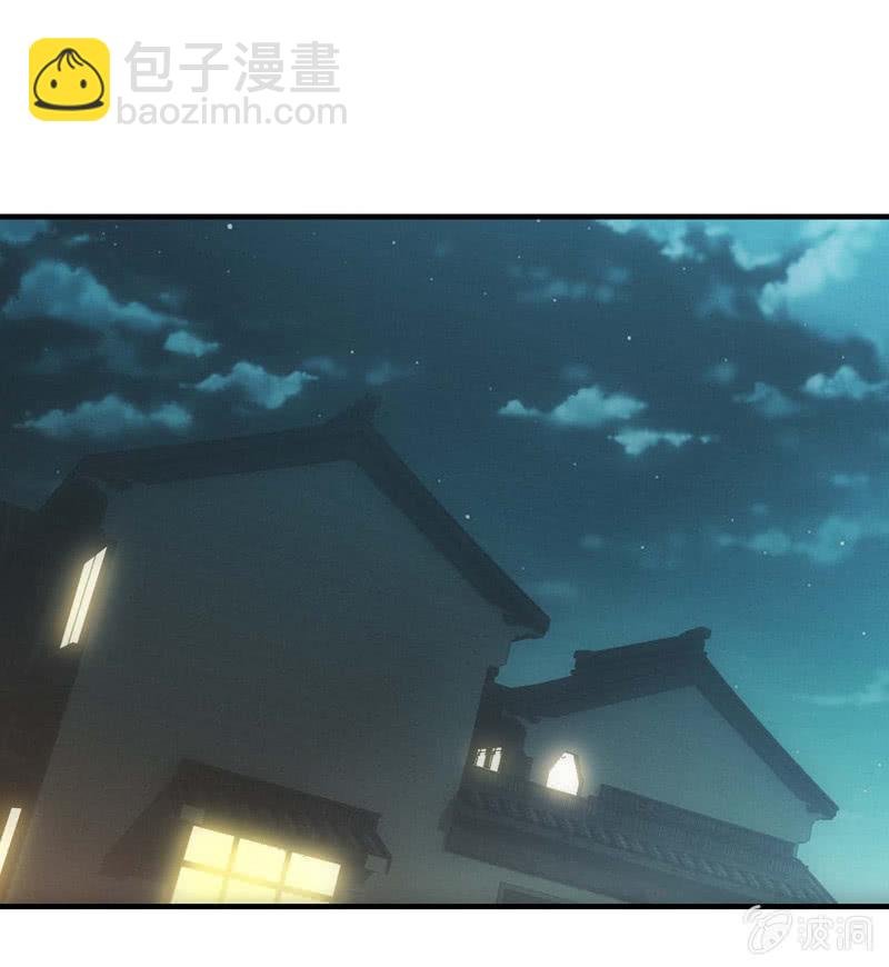 真心话大冒险12