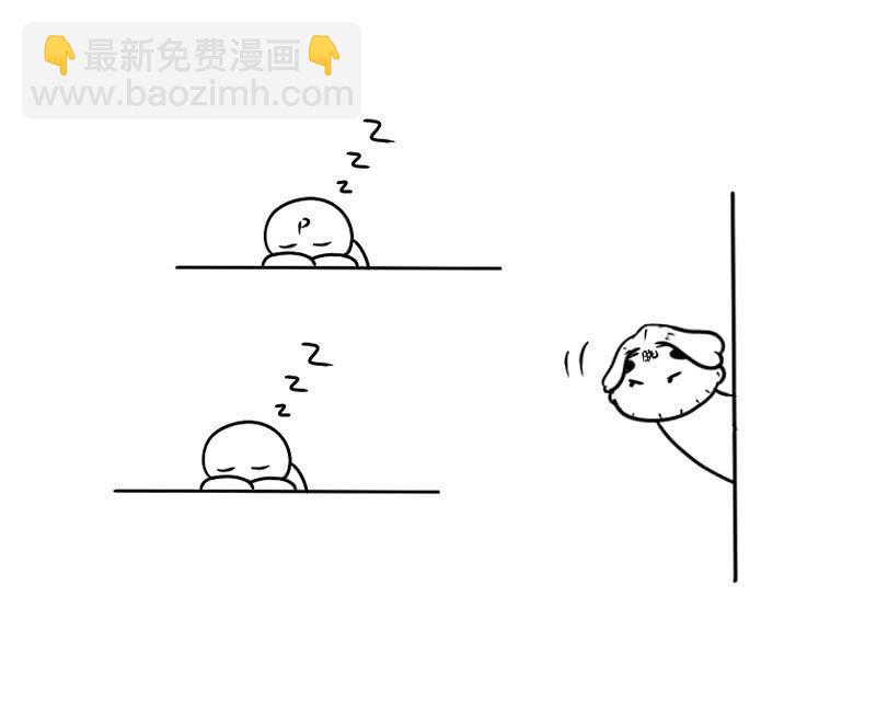 真心话大冒险46