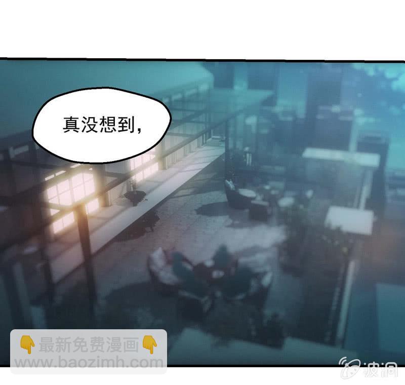 意外的重逢16