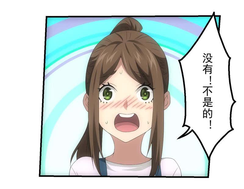 意外的重逢3