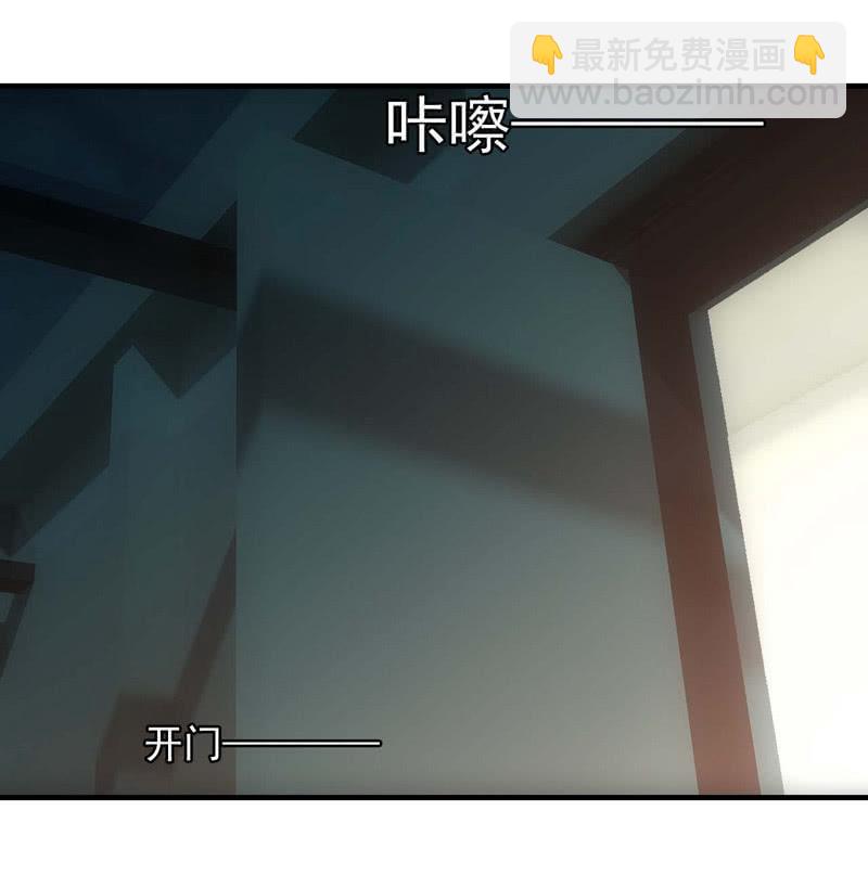 意外的重逢30