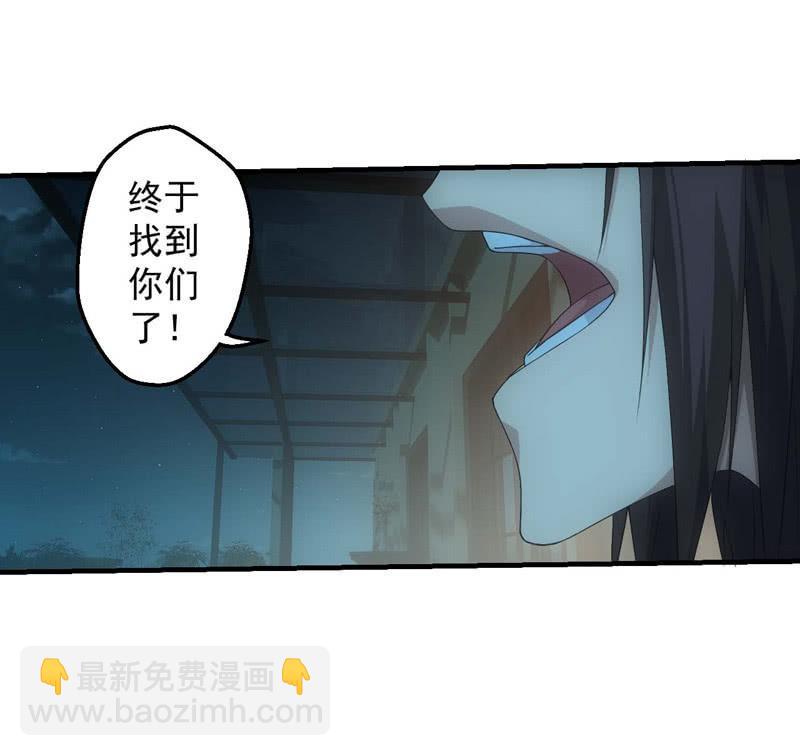 意外的重逢31