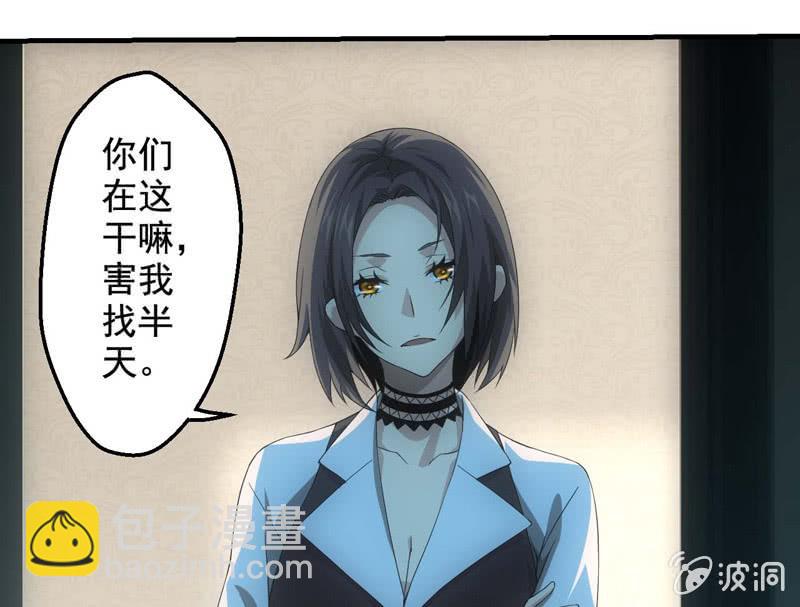 意外的重逢32