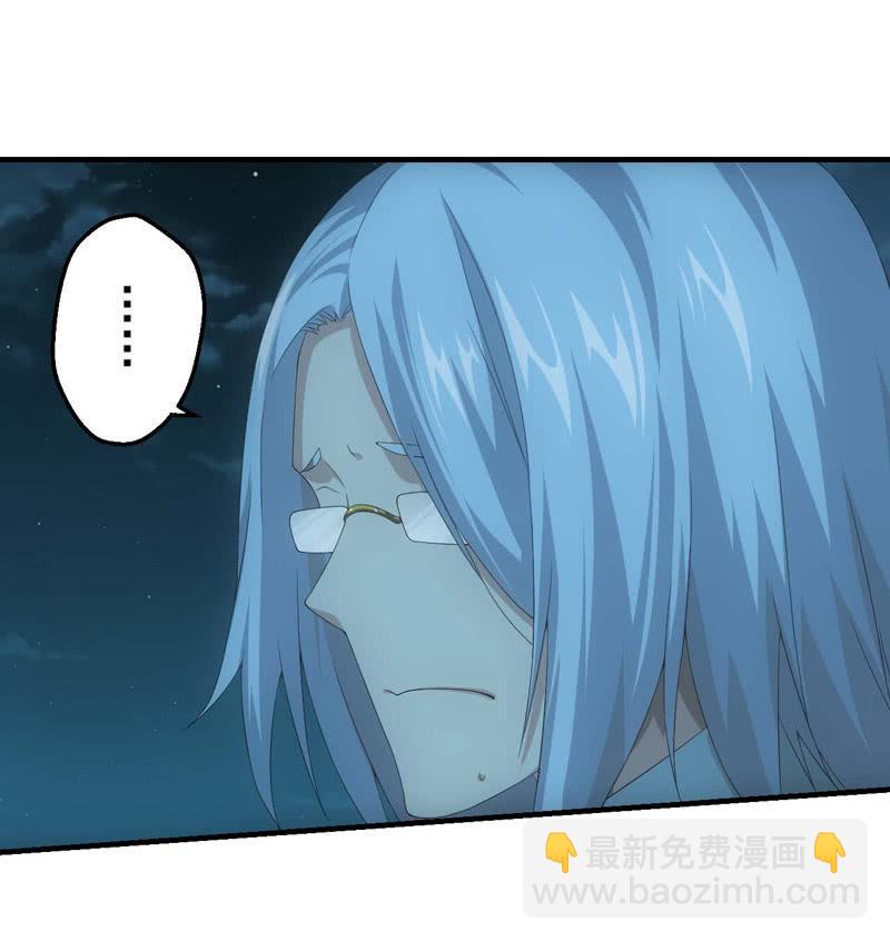 意外的重逢41