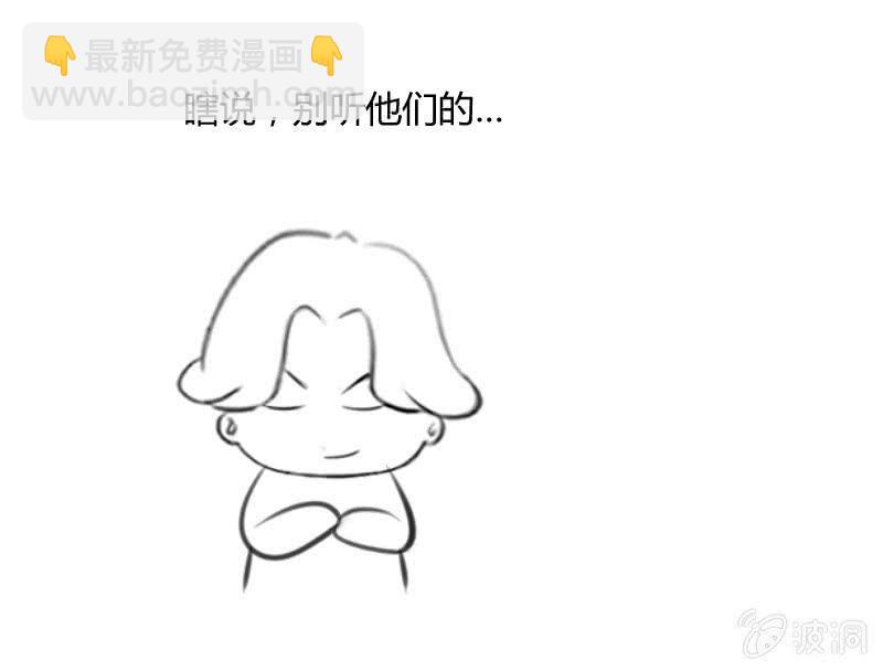 意外的重逢44