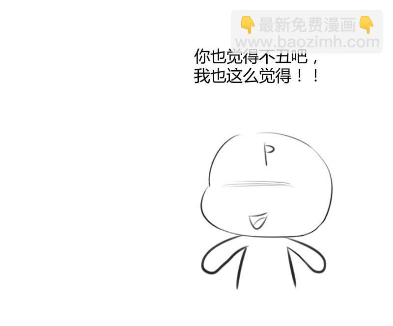 意外的重逢45