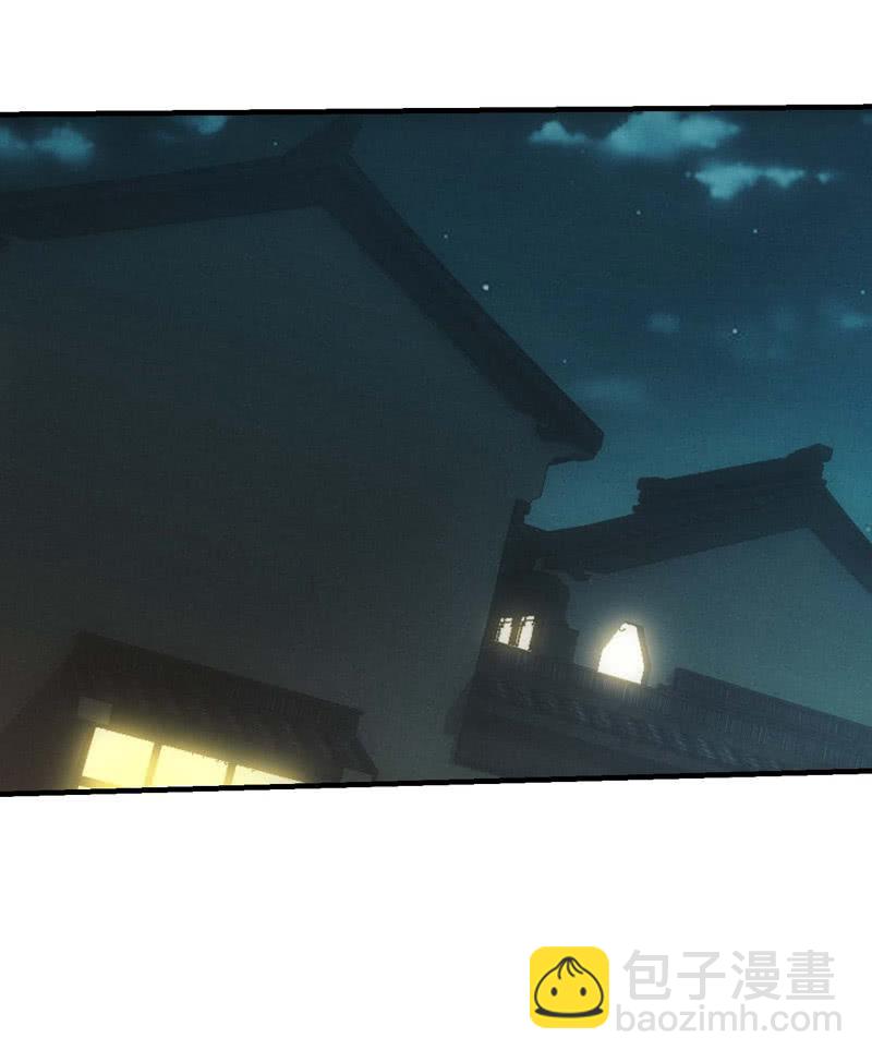 意外的重逢6