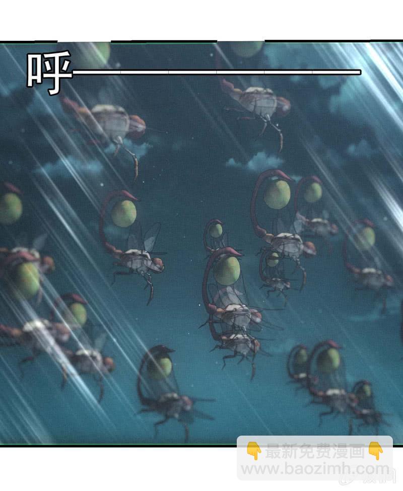杀出重围4