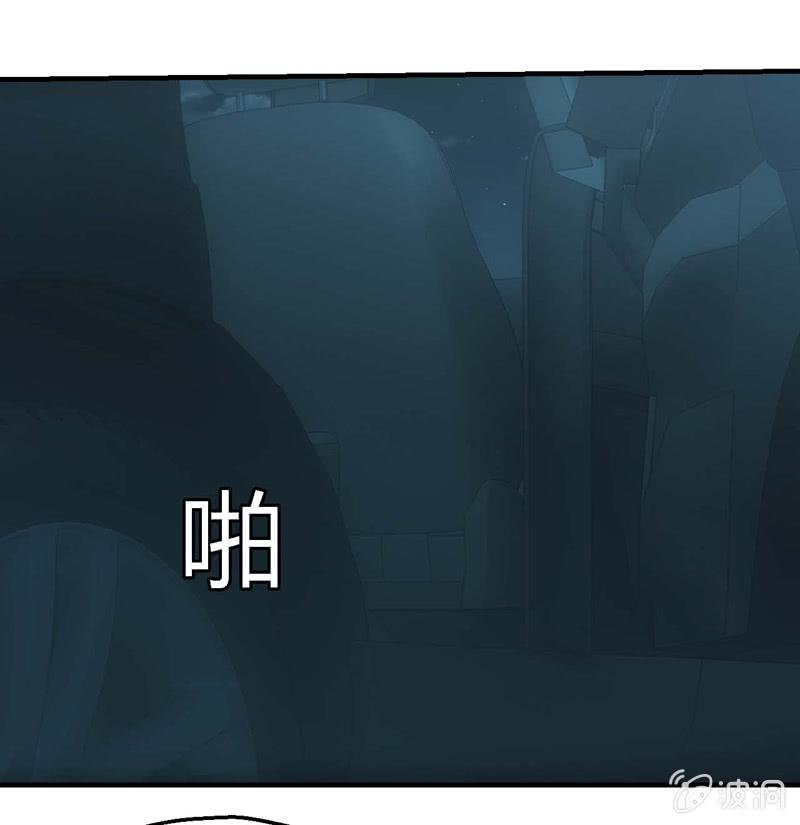 杀出重围44