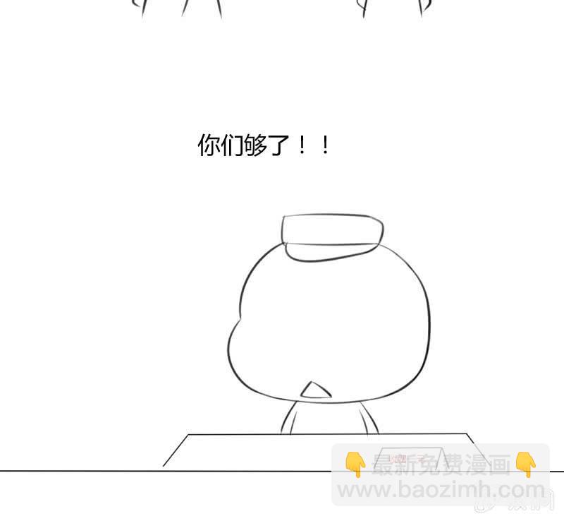 杀出重围56