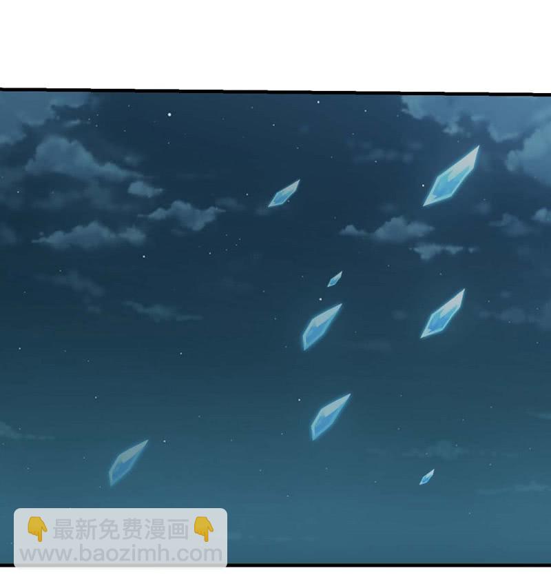 蛮蛮的报恩2
