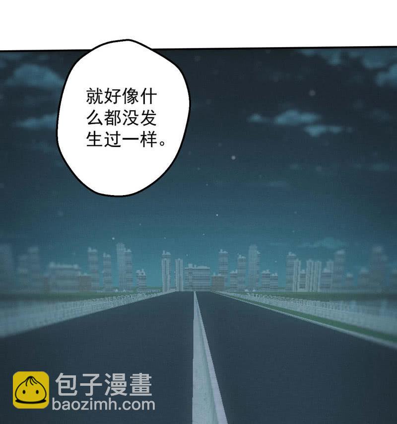 蛮蛮的报恩22