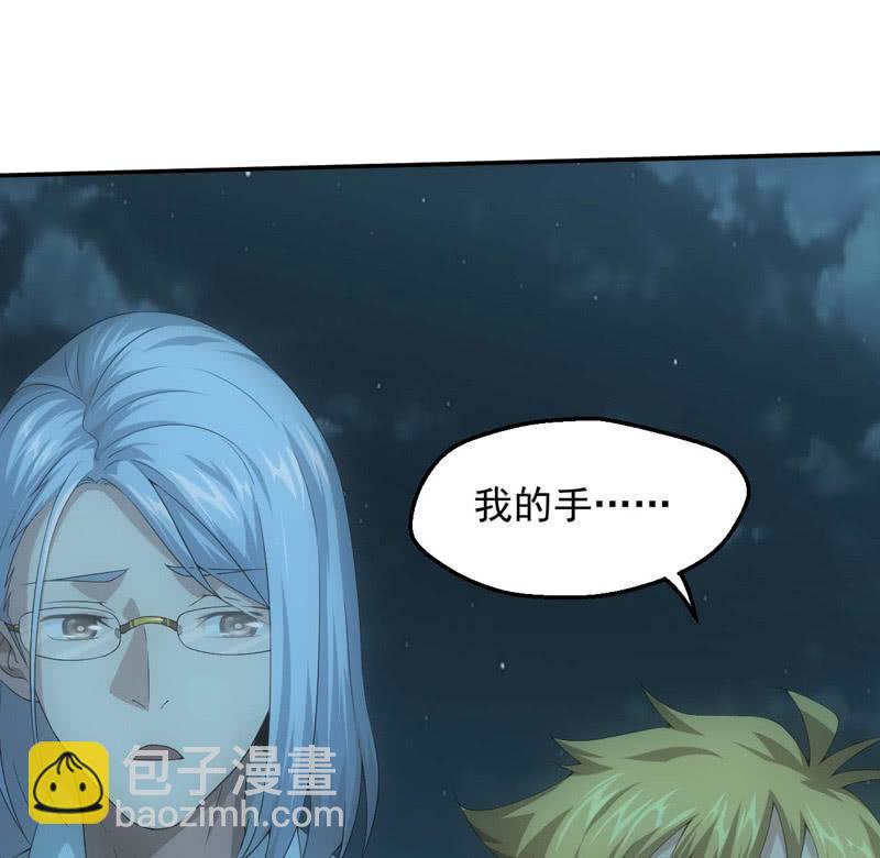 蛮蛮的报恩25
