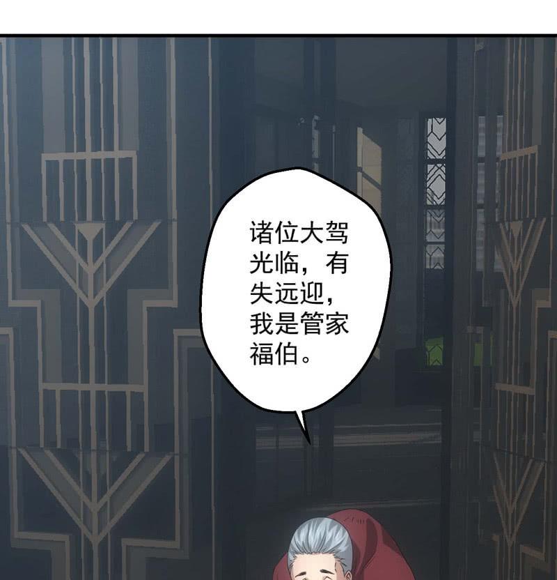 蛮蛮的报恩39