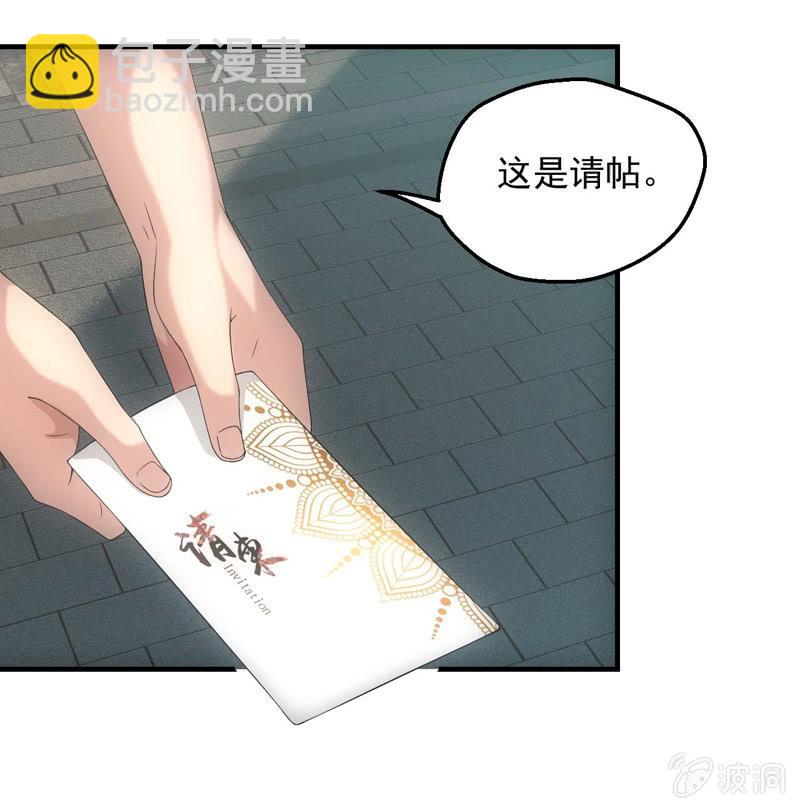 蛮蛮的报恩44