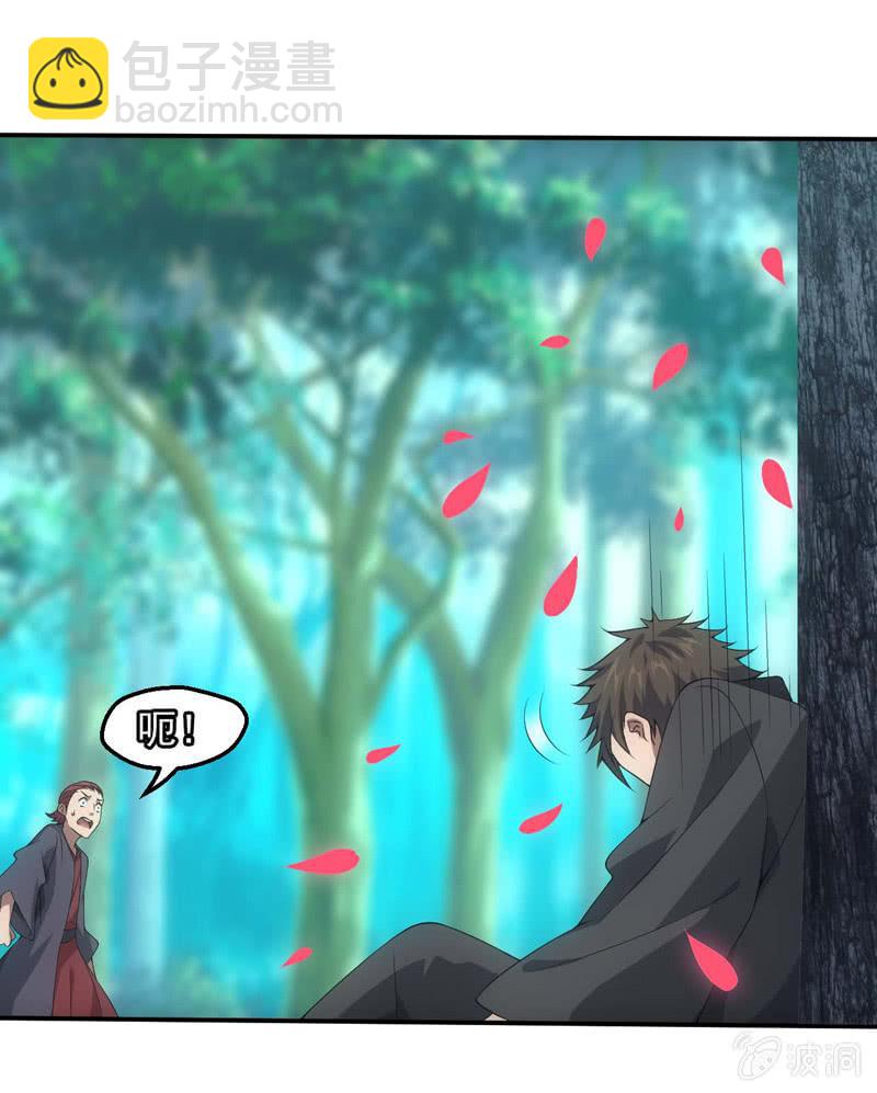 兄妹抉择16