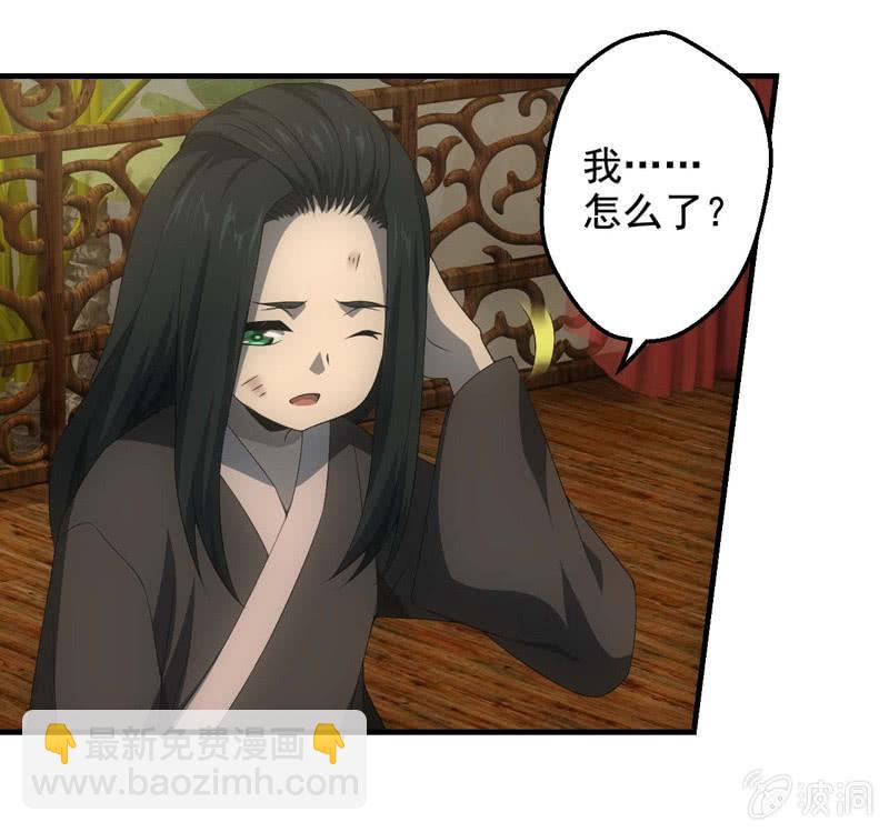 兄妹抉择20