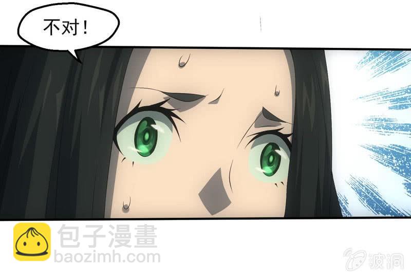兄妹抉择24