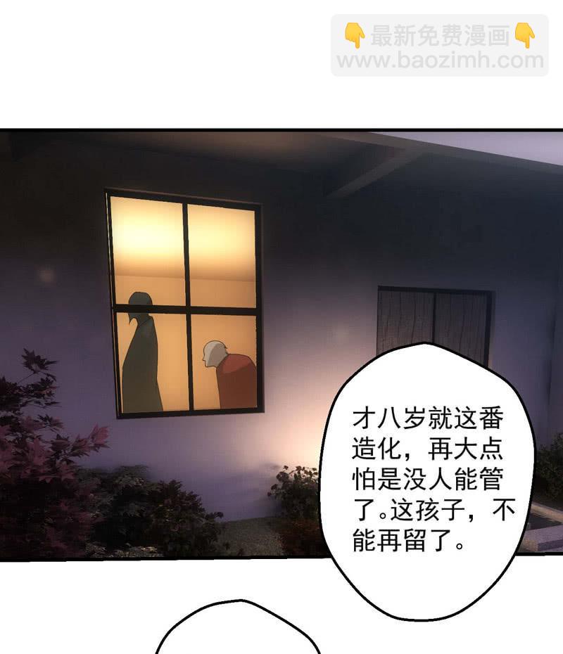 兄妹抉择26