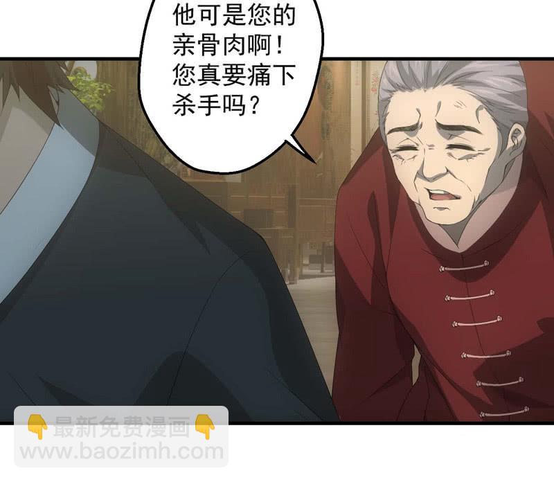 兄妹抉择27
