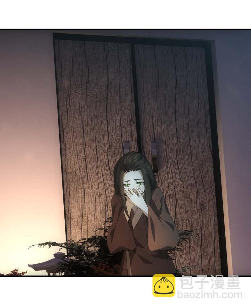 兄妹抉择29