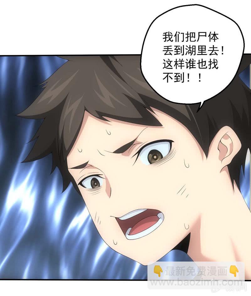 兄妹抉择4