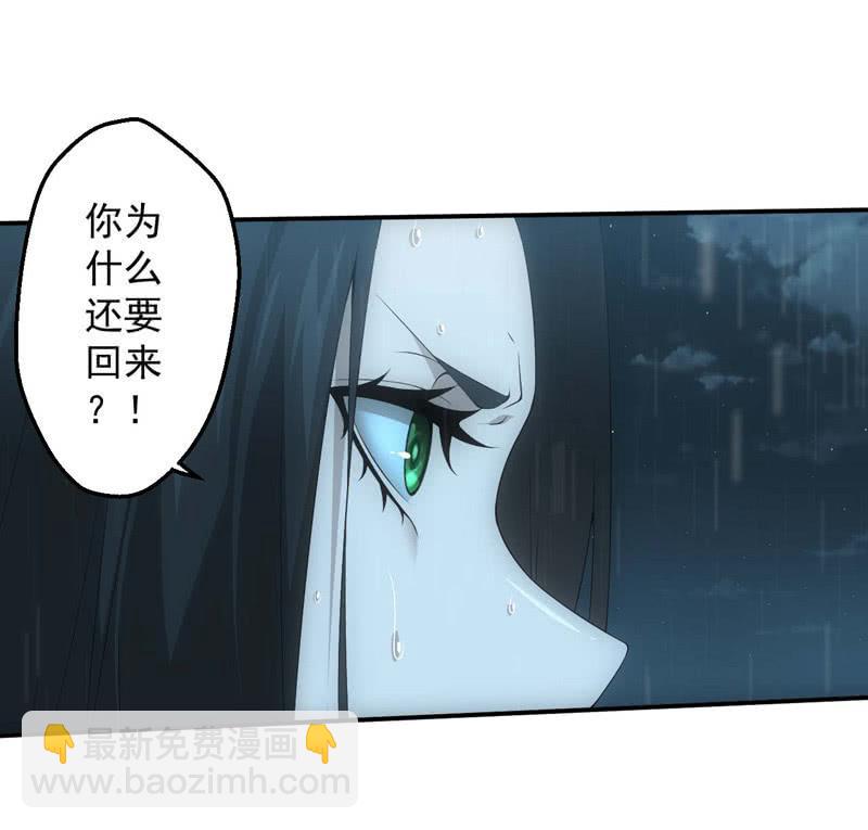 兄妹抉择47