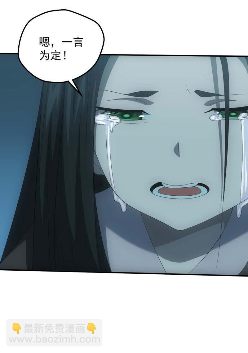兄妹抉择50