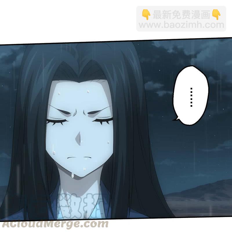 兄妹抉择53