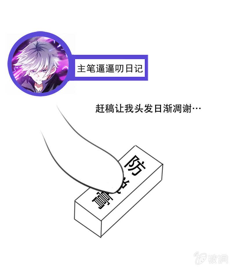 兄妹抉择56