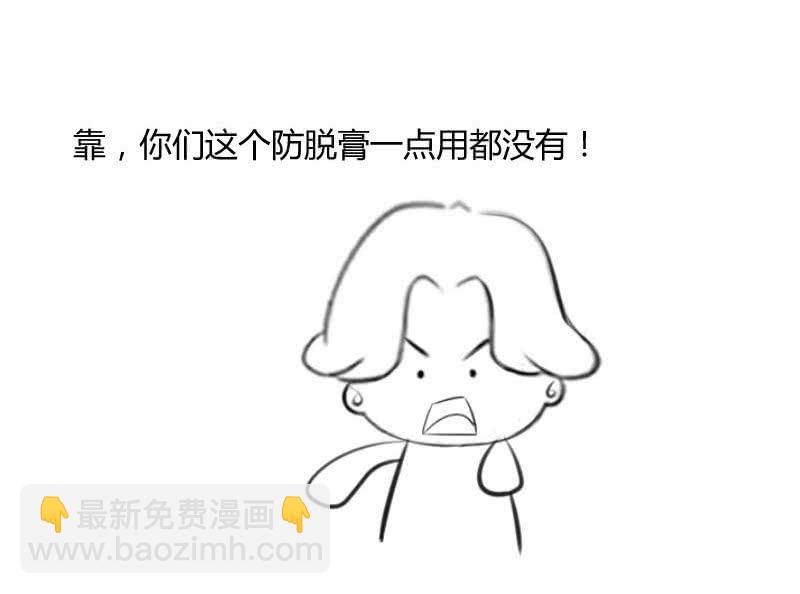 兄妹抉择58