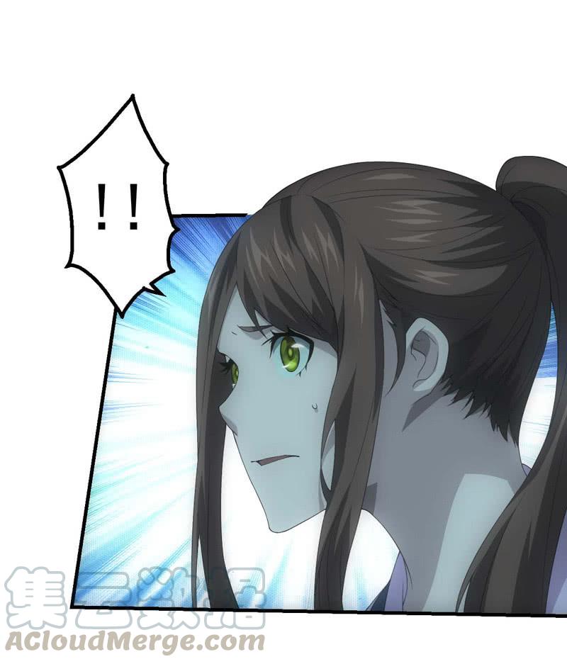鲲鹏传说42